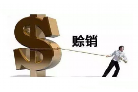 滑县讨债公司